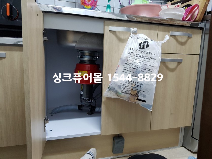d22b11030c519fb685bfc81ed69250d0_1560566838_9.jpg