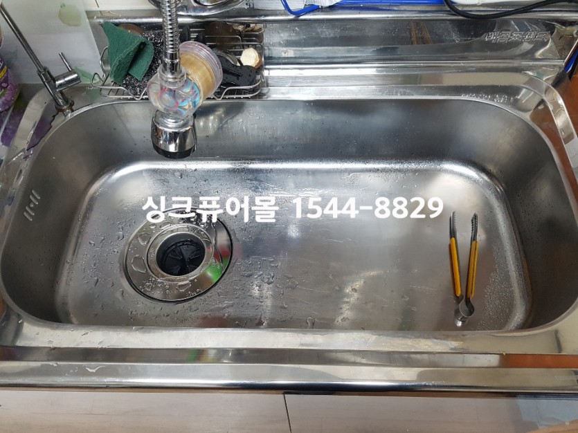 d22b11030c519fb685bfc81ed69250d0_1560567280_69.jpg