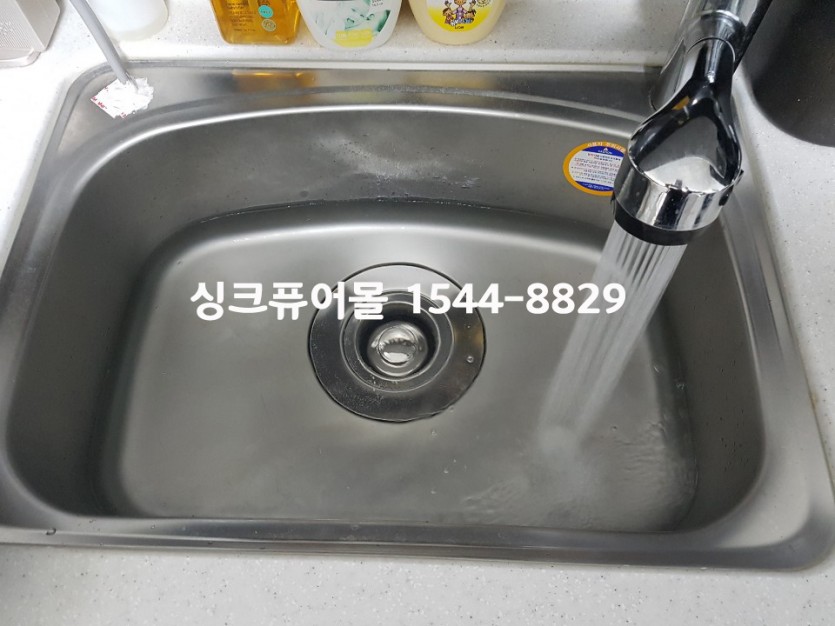 d22b11030c519fb685bfc81ed69250d0_1560567813_8.jpg