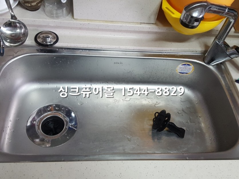 aa151f08d4e5483a1945ec6eb12831c2_1561980511_78.jpg