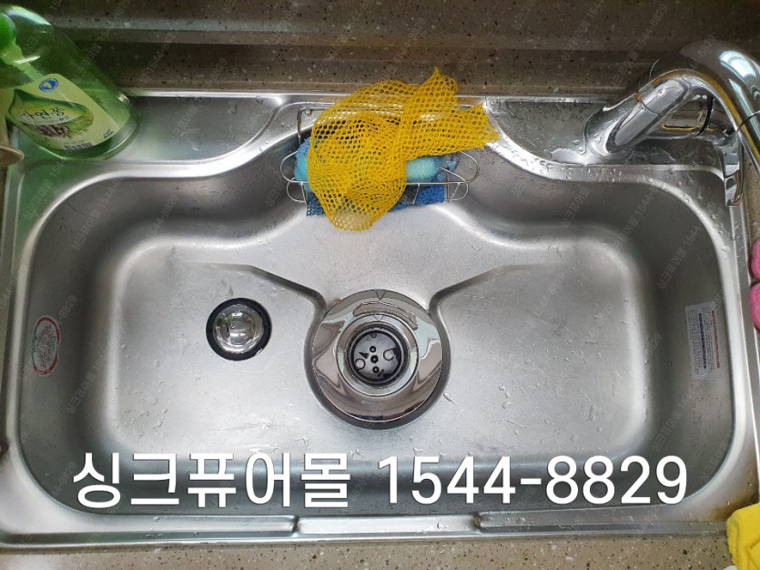 96c13f6b285e0356d44ad69acdfdc5ef_1595314146_9083.jpg