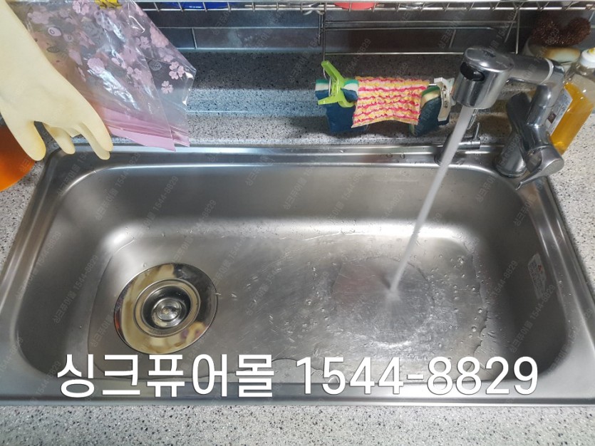 9c1ffe88d3aff75bc69f37555b3155f8_1595996569_9745.jpg