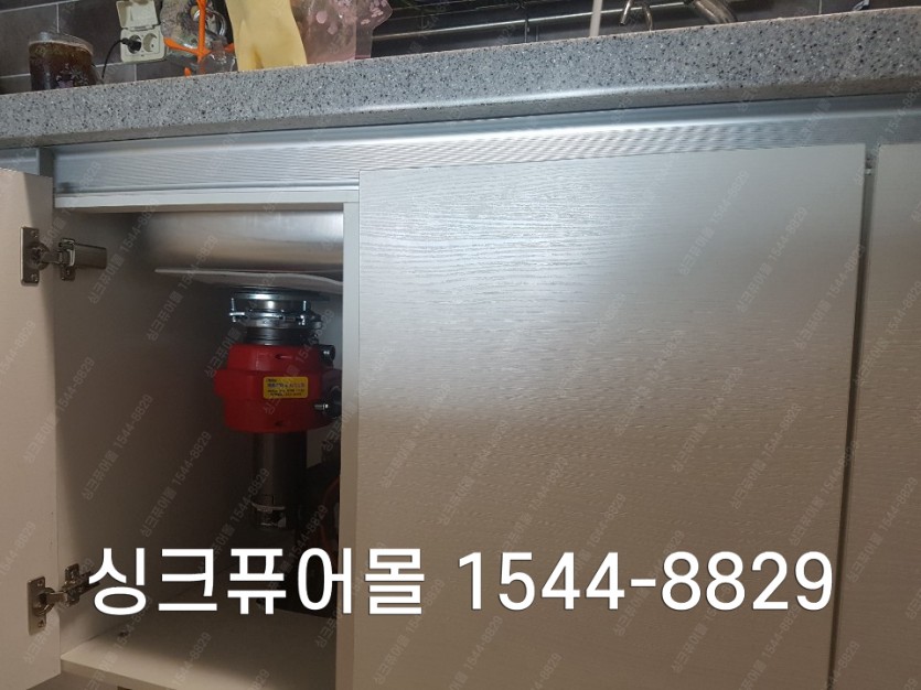 9c1ffe88d3aff75bc69f37555b3155f8_1595996570_0632.jpg