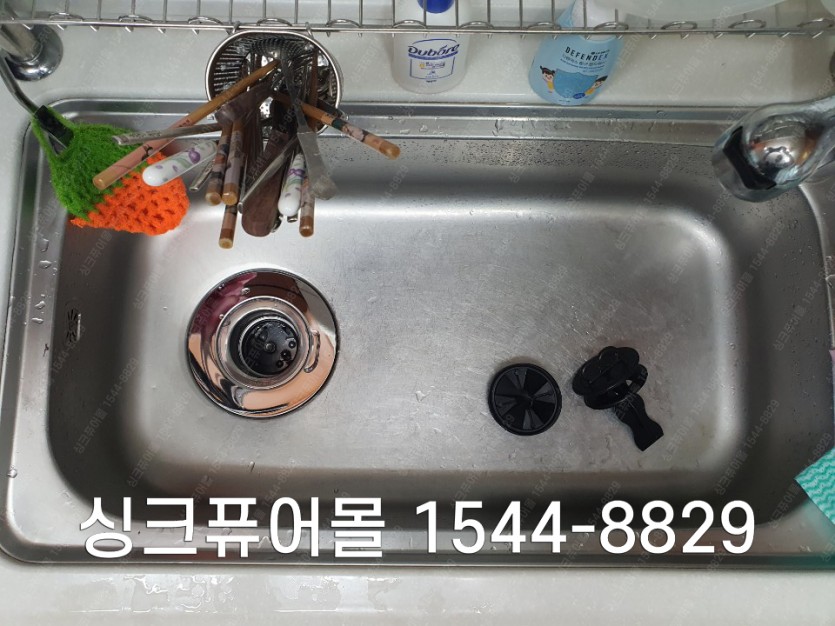 daa5419e6b93c96eb5ad4dfeef7860ee_1594609038_4635.jpg