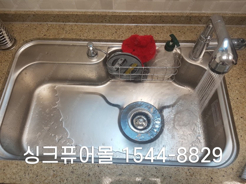 1c680b133c8a7210df9bf764f0dffe51_1596390616_3453.jpg