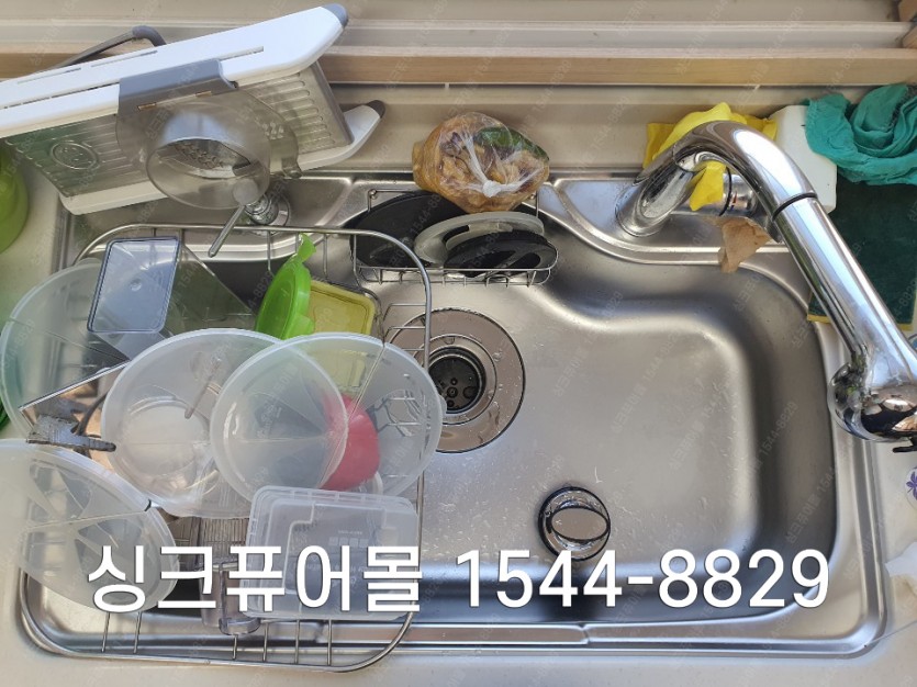 ab68b58365e07965503a0d6d8e9c1fdf_1604557392_7971.jpg
