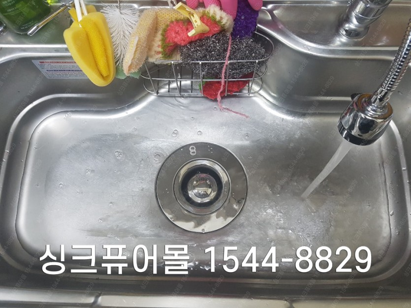 ff95ca1b4d5e2a3f816be613f7d24277_1605517810_8621.jpg