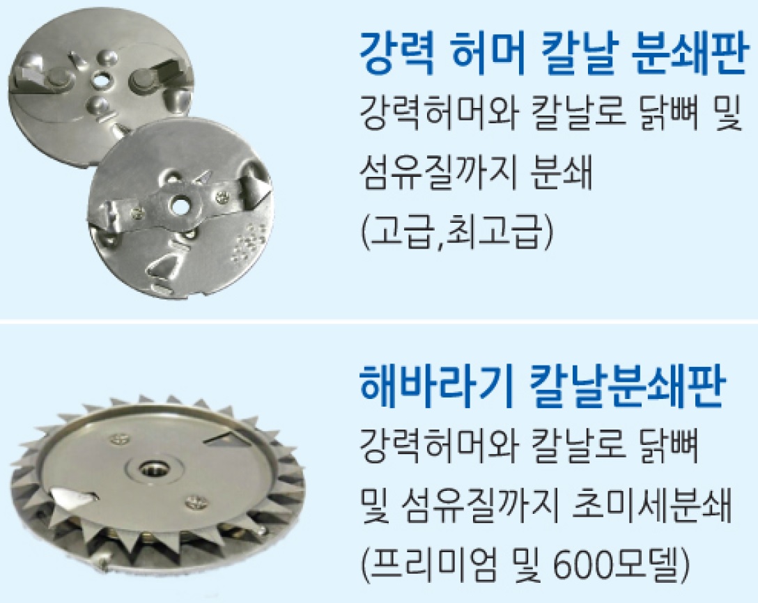 c49cf3d176beaca6d697e79c5328b84a_1774356484_26.jpg